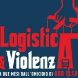 logistica-e-violenza