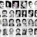 28-03-2019 La Memoria del Condor. unnamed