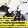 Oltre il Marocco aldilà