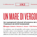 Un mare di vergogna_convegno Locandina Magistratura Democratica